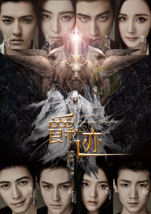 怎么买假的新罕布什尔大学文凭毕业证